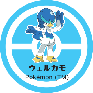ウェルカモ