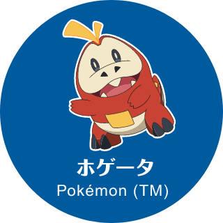 ホゲータ Pokémon (TM)