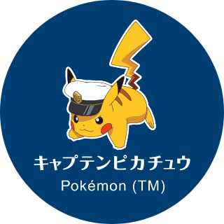 キャプテンピカチュウ Pokémon (TM)