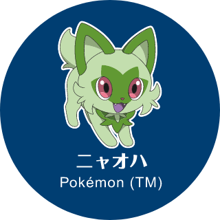 ニャオハ Pokémon (TM)