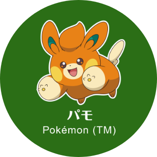 パモ Pokémon (TM)