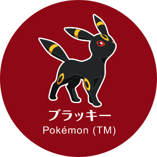 ブラッキー Pokémon (TM)