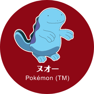 ヌオー Pokémon (TM)