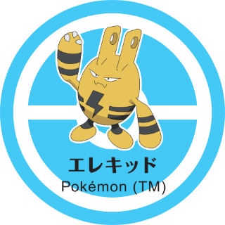 エレキッド Pokémon (TM)