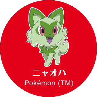 ニャオハ Pokémon (TM)
