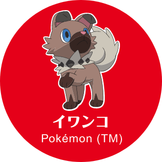 イワンコ Pokémon (TM)