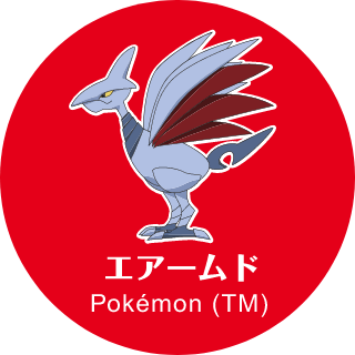 エアームド Pokémon (TM)