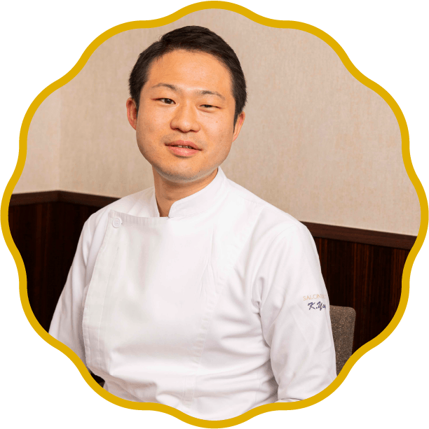 弓削 啓太シェフ