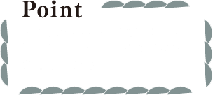 POINT お子様や辛いのが苦手な方は、鷹の爪、タバスコをのぞいてお作りください。