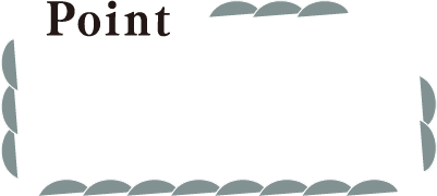 POINT お子様や辛いのが苦手な方は、鷹の爪、タバスコをのぞいてお作りください。