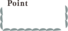 POINT バナナに火を通し過ぎると、とけてしまうため、最後に入れて混ぜあわせてください。