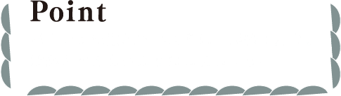 POINT バナナは煮崩れないように、最後に加え、煮込みすぎないようにしましょう。