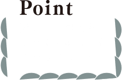 POINT 隣同士の隙間を少なくすることを意識しましょう。