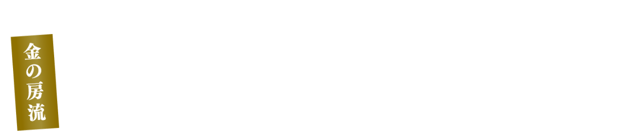 しっとり！米粉のバナナ・パウンドケーキ